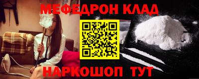 прущие грибы Заволжье