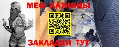 прущие грибы Заволжье