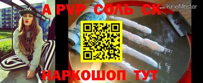 прущие грибы Заволжье