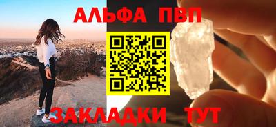 mix Жуковский