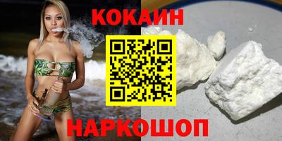 mix Жуковский