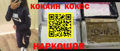 mix Жуковский