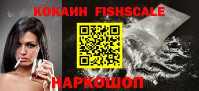 прущая мука Заводоуковск