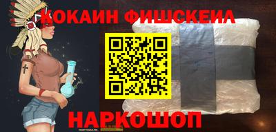 прущие грибы Заволжье