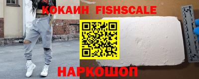 mix Жуковский