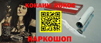 прущие грибы Заволжье