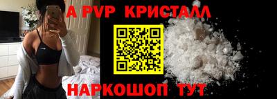 mix Жуковский