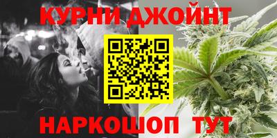 прущие грибы Заволжье