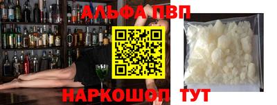 mix Жуковский