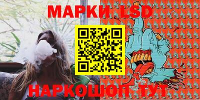 прущая мука Заводоуковск