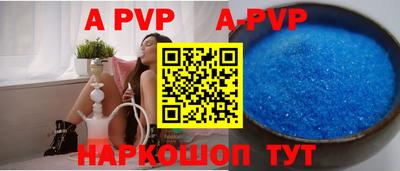 прущие грибы Заволжье