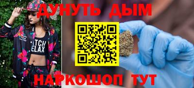mix Жуковский