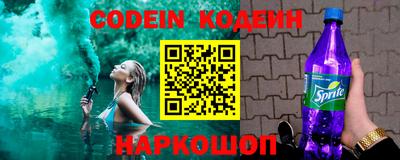 прущая мука Заводоуковск