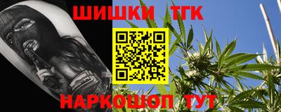 прущая мука Заводоуковск