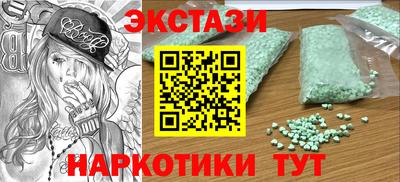 mix Жуковский