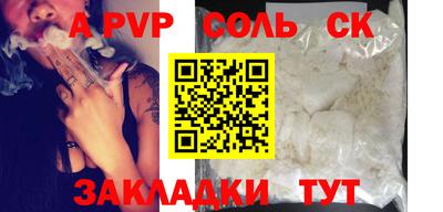 mix Жуковский