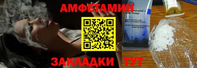 mix Жуковский