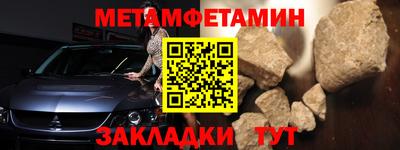 mix Жуковский