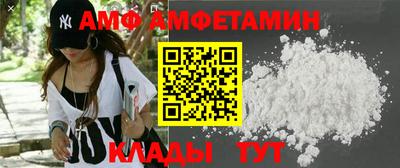 mix Жуковский