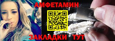 mix Жуковский