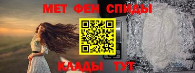 прущие грибы Заволжье