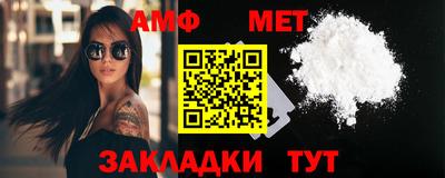 прущие грибы Заволжье
