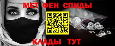 прущие грибы Заволжье