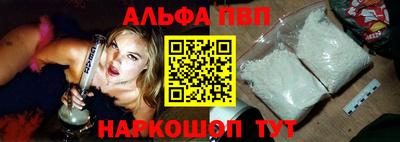 mix Жуковский