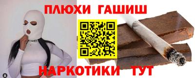 mix Жуковский