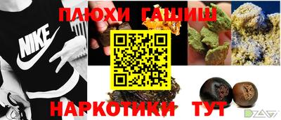 mix Жуковский
