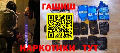прущие грибы Заволжье