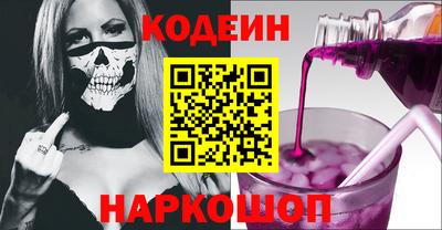 прущая мука Заводоуковск