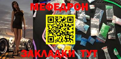 прущие грибы Заволжье